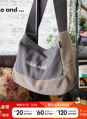 niko and ...斜挎包2025新款日常简约出行通勤日系挎包582011