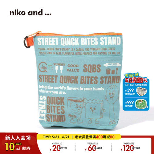 niko and ... 包袋2026新款卡通可爱印花小物件收纳包652758