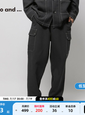 niko and ...休闲裤男2025夏季新款宽松复古简约工装裤253960
