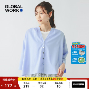 GLOBAL WORK 衬衫女2026夏季新款日系简约短款七分袖上衣636699