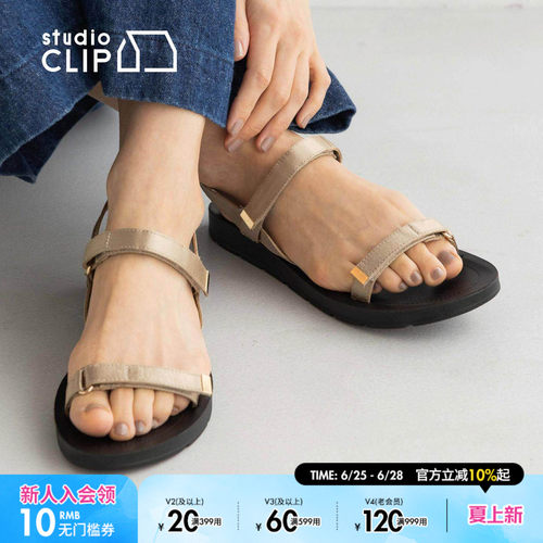 缎面交叉绑带凉鞋 简约气质日常