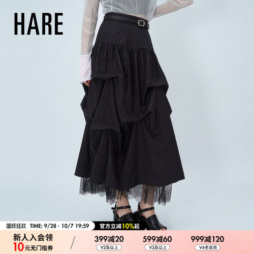 HARE 半身裙女2026秋季新款蕾丝条纹褶皱不规则高腰长裙1051784