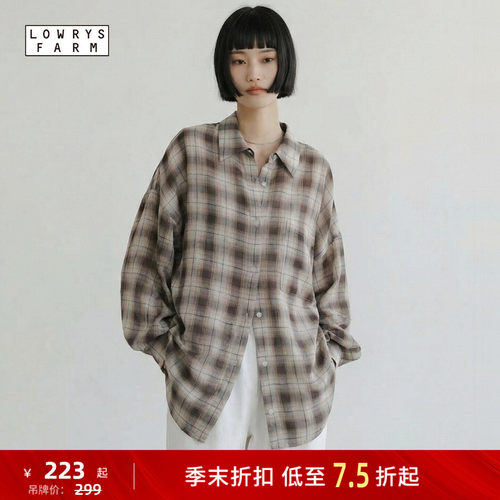 宽松格纹衬衫 慵懒随性松弛感