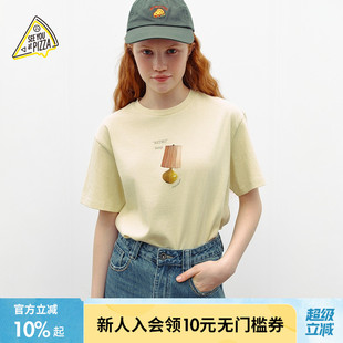 新款 PIZZA T恤女2025夏季 326695 宽松气质简约短袖 YOU SEE