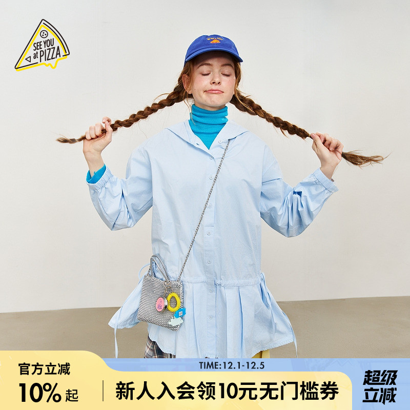 金额满399元包邮，部分商品、地区除外