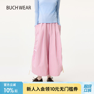 新款 時(shí)尚 WEAR休閑褲 設(shè)計(jì)感彩色條紋褲 493649 女2025年夏季 BUCH