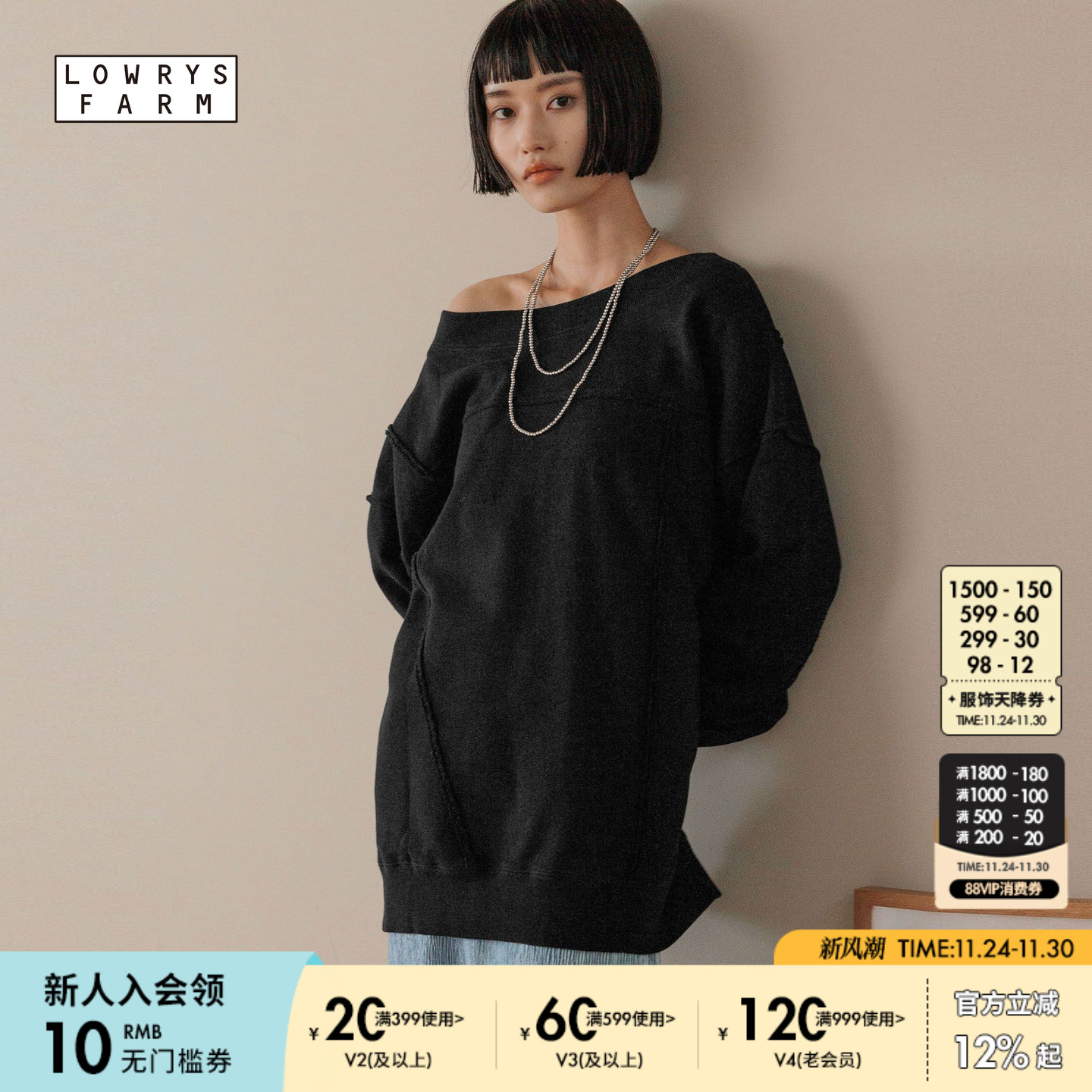 图片中的配饰配件均为搭配用，不做赠品销售