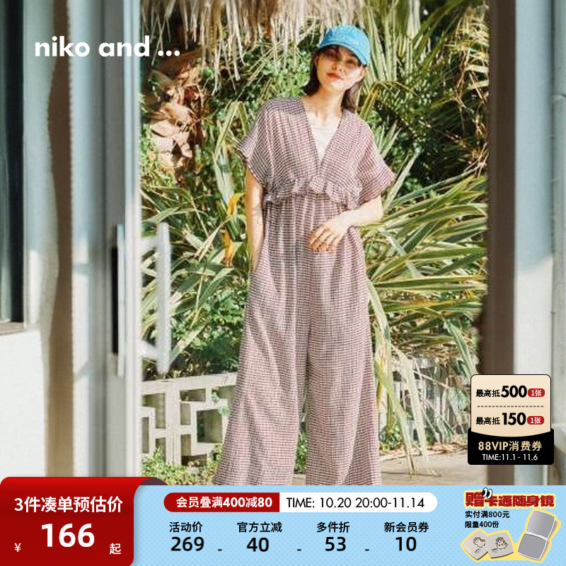 图片中的配饰配件均为搭配用，不做赠品销售