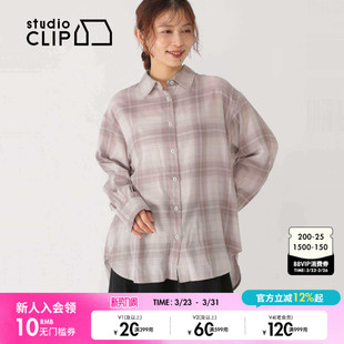 CLIP 慵懒风格 衬衫 新款 纹休闲外套642183 女2026春季 studio