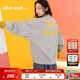 and ...芝麻街合作系列26春季 新款 niko 卡通长袖 卫衣246319