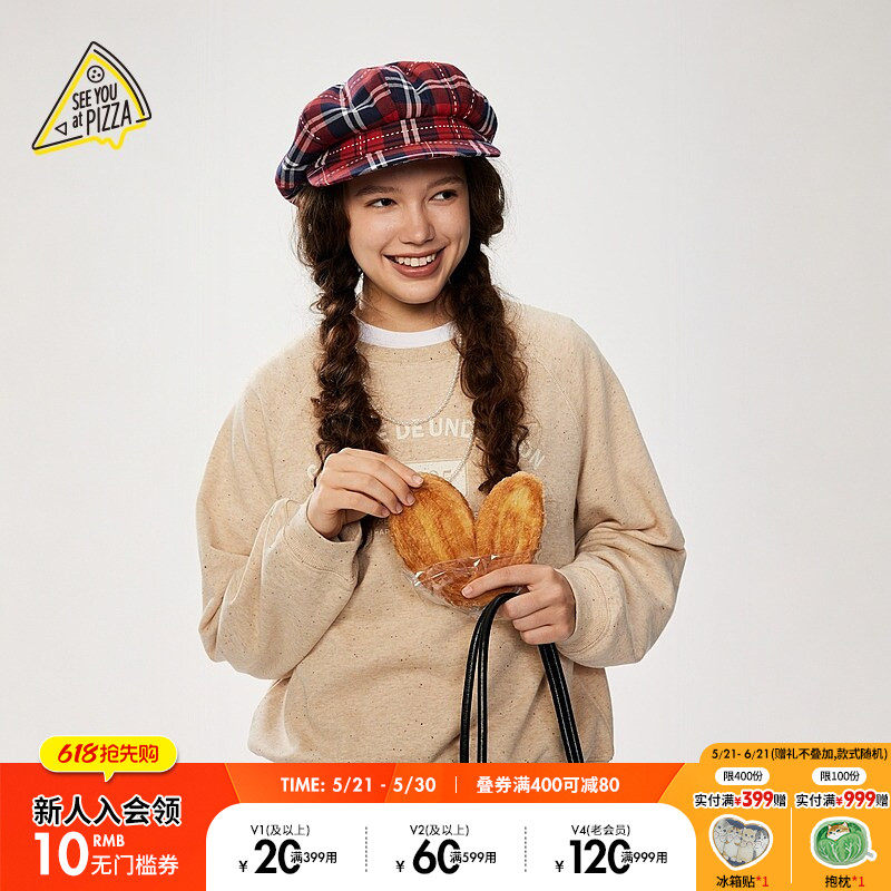 SEE YOU at PIZZA 帽子女新款格子有檐日系贝雷帽2