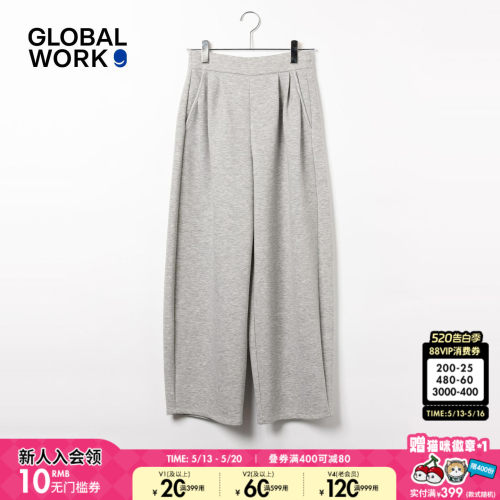 GLOBAL WORK 休闲裤女2026夏季新款纯色户外舒适卫裤659046