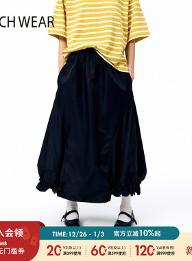 BUCH WEAR半身裙女士2025年新款纯色时尚裙子452764