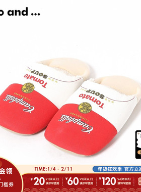 niko and ...Campbell's合作款棉鞋冬季情侣保暖棉拖978471