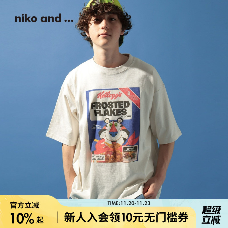 图片中的配饰配件均为搭配用，不做赠品销售