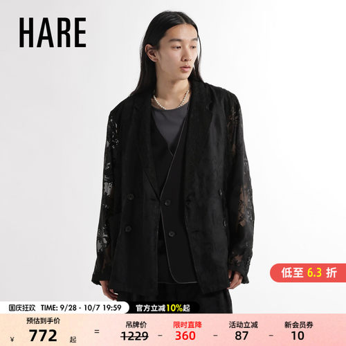 HARE外套男2026秋季新款拼布花卉艺术风随性休闲西服664851