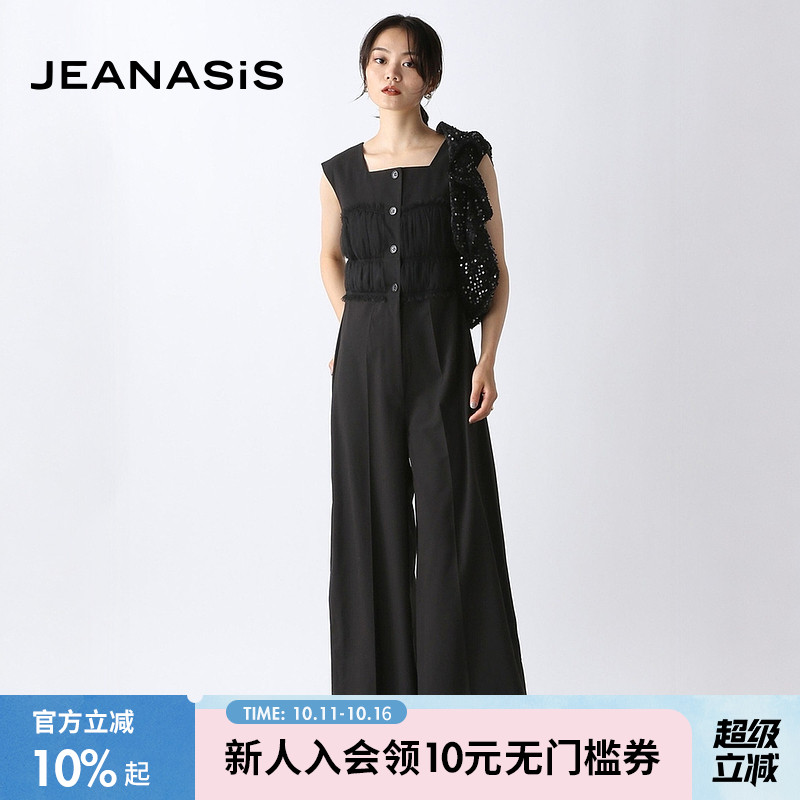 JEANASIS休闲裤女夏季新款时尚纯色设计感简约无袖连衣裤136592