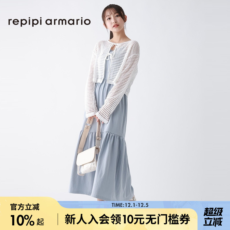 图片中的配饰配件均为搭配用，不做赠品销售