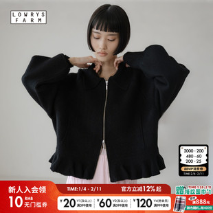 LOWRYS FARM外套女2026春季新款慵懒软糯开衫夹克服640855