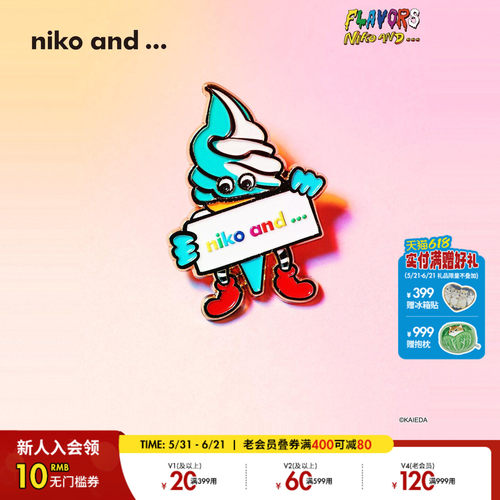 niko and ... FLAVORS系列2026新款奇趣小巧金属徽章632332