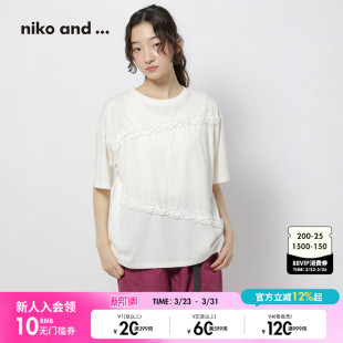 宽松蕾丝短袖 niko 新款 ...T恤女2025年夏季 圆领上衣329644 and