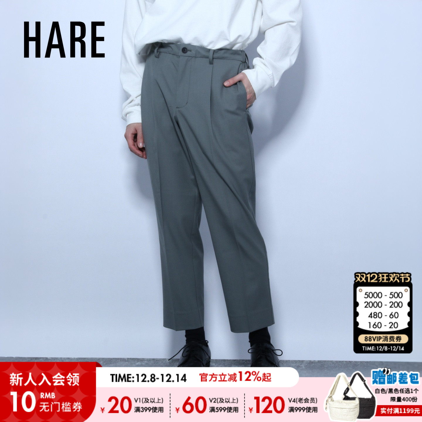 休闲直筒西装裤 商务简约百搭