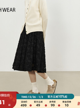 BUCH WEAR半身裙女2026春季新款时尚钩花流行气质裙子320192