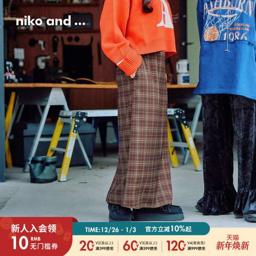 格纹直筒长裙 复古随性显腿长