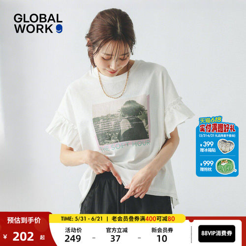 GLOBAL WORK T恤女2026夏季新款个性印花棉质短袖上衣663965