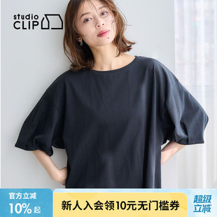 简约宽松泡泡袖 studio 新款 CLIP T恤321237 T恤女2025年夏季