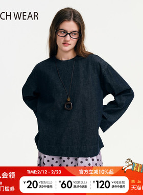BUCH WEAR衬衫女2026春季新款熟女通勤深色系牛仔圆领上衣642274