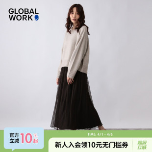 女2026春季 GLOBAL WORK 套装 优雅气质针织半裙两件套580923 新款