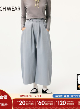 BUCH WEAR休闲裤女2025年夏季新款纯色休闲宽松阔腿裤494367