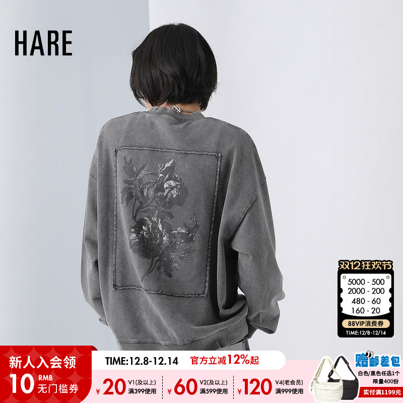 图片中的配饰配件均为搭配用，不做赠品销售