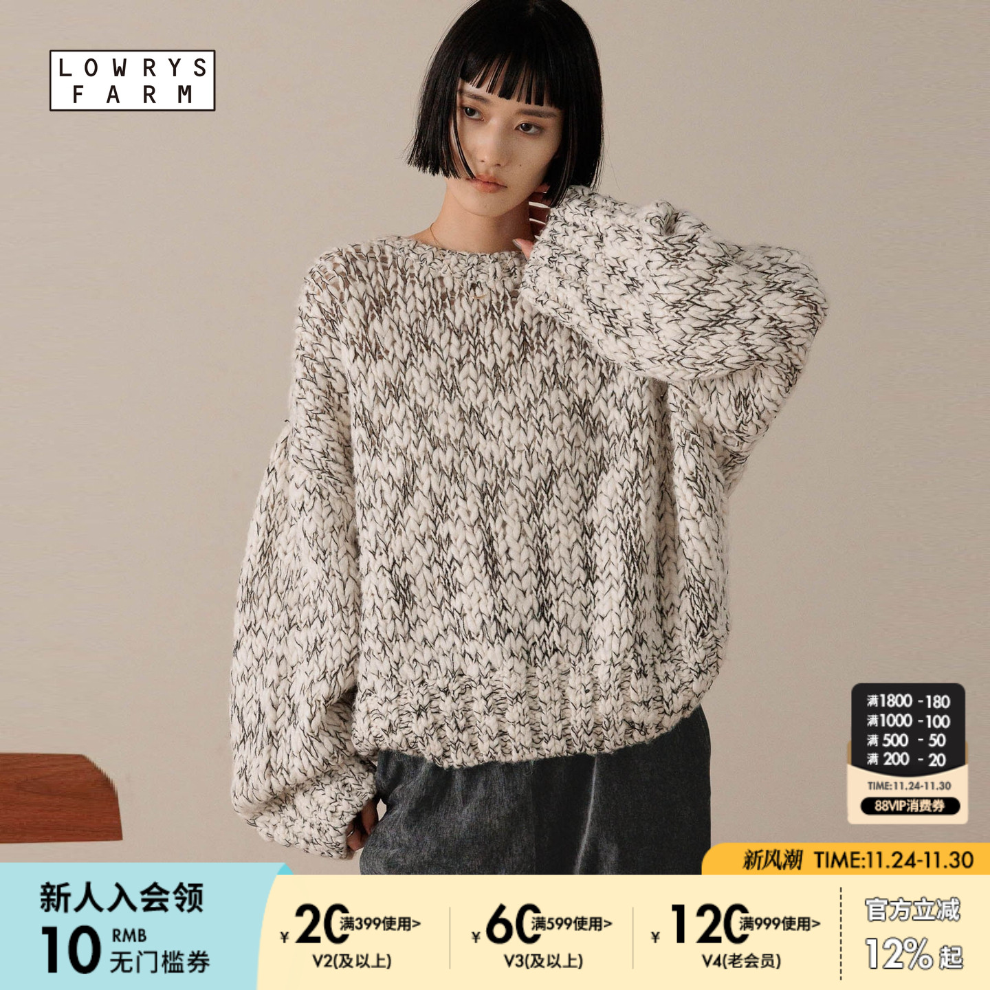 图片中配饰配件均为搭配用，不做赠品销售