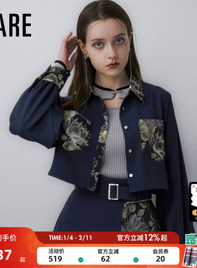 HARE衬衫女2026春季新款中古风气质温婉拼接色短款上衣607749