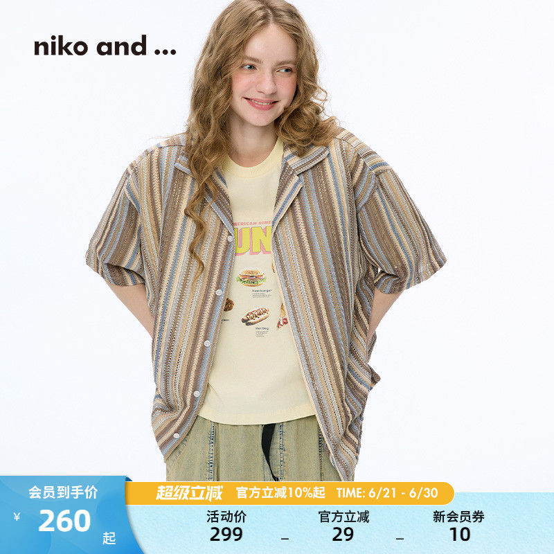 niko and ...衬衫2025夏季新款男女同款休闲条纹短袖工艺衫326377
