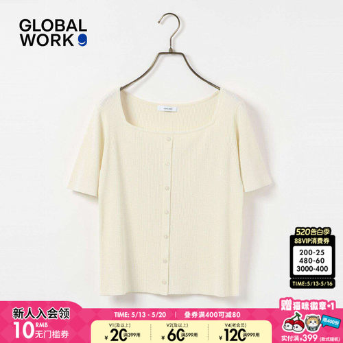 GLOBAL WORK 针织衫女2026夏季新款多色U领修身正肩短袖663970