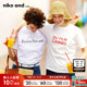 博主同款 字母短袖 niko and ...T恤女夏季 圆领短袖 T恤268730