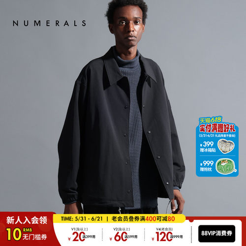 廓形长袖夹克服 百搭休闲简约