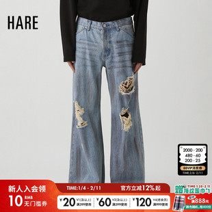 HARE牛仔裤男2025夏季新款时尚破洞流行微喇休闲阔腿裤290956