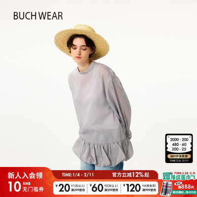 BUCH WEAR衬衫女2025夏季新款时尚日系甜美花苞系带上衣494373