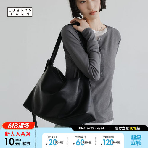 LOWRYS FARM包袋2026夏季新款通勤慵懒风大容量PU皮腋下包660844