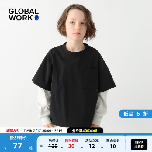 GLOBAL WORK T恤儿童2026夏季新款口袋圆领短袖上衣629845