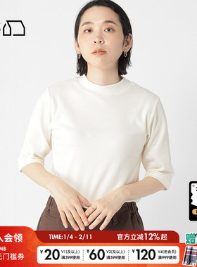 studio CLIP T恤女25春季时尚休闲宽松简约日系上衣132114