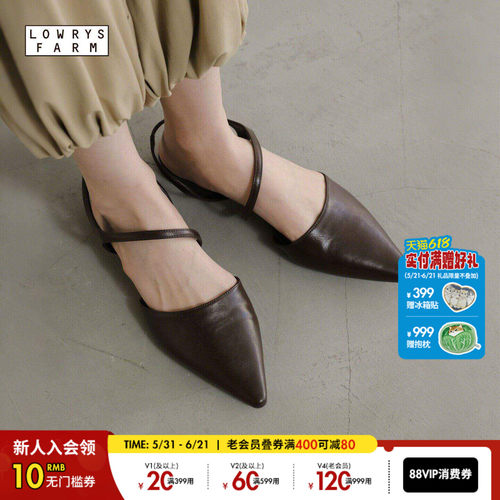 LOWRYS FARM凉鞋女2026新款气质尖头绑带PU皮休闲凉鞋645979