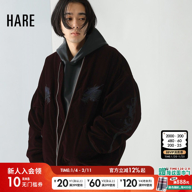 HARE外套男24冬季新款刺绣设计感宽松气质日系夹克厚外套146990,男装,棉衣,淘宝优惠券,粉丝福利购,淘宝优惠卷