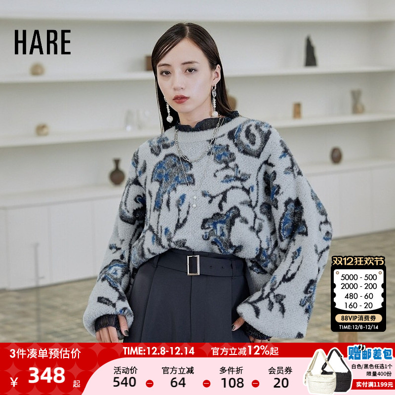 图片中的配饰配件均为搭配用，不做赠品销售