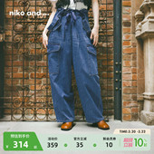 and 棉质宽松阔腿背带裤 ...NKJ牛仔裤 新款 497784 2026春季 niko