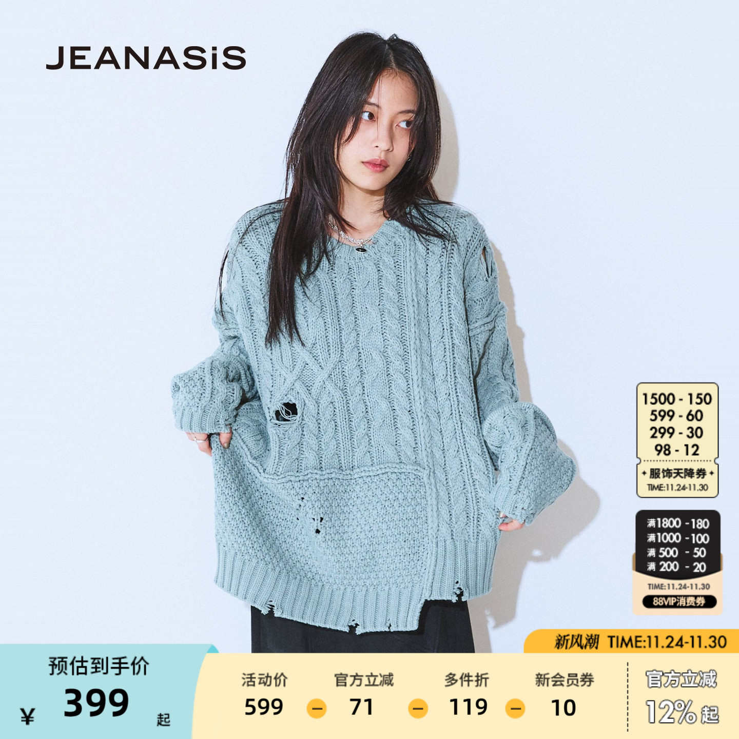 图片中的配饰配件均为搭配用，不做赠品销售